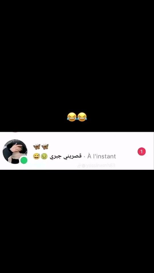 TikTok video thumbnail by ameniassidi22