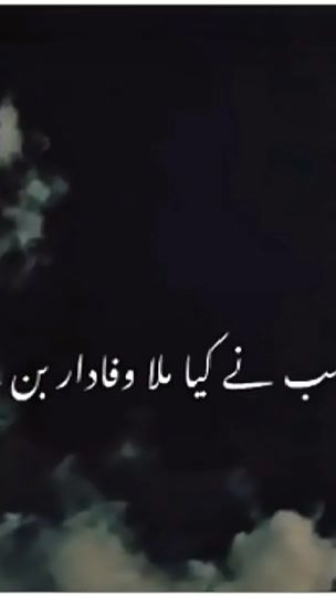 TikTok video thumbnail by fahad_typist3