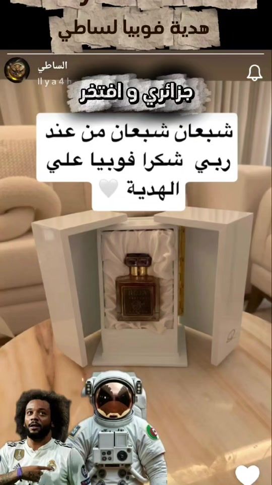 TikTok video thumbnail by gold12.hb
