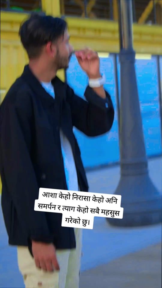 TikTok video thumbnail by deepacharya51