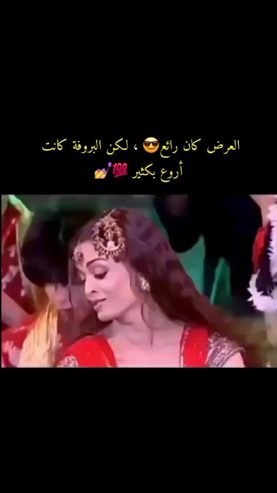 TikTok video thumbnail by x_ahl_am_x