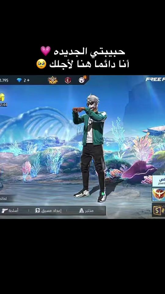 TikTok video thumbnail by ahmdabn10k
