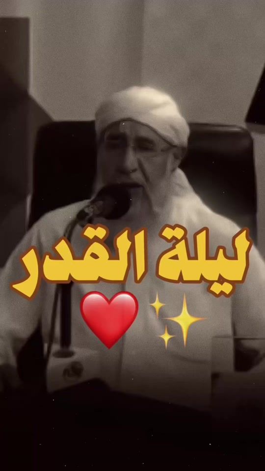 TikTok video thumbnail by shekh_aldado