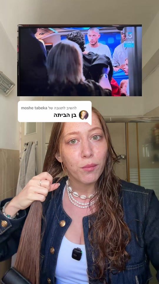 TikTok video thumbnail by may.calderon1