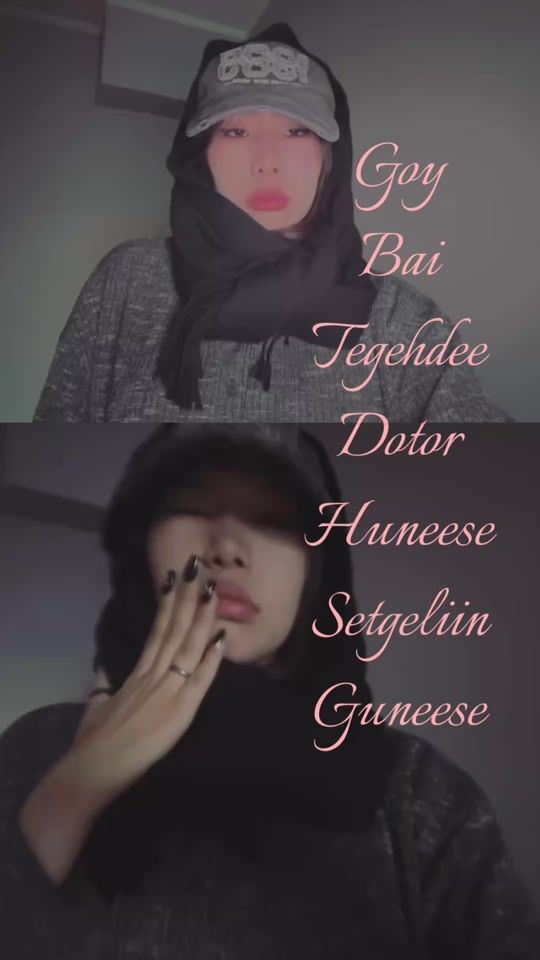 TikTok video thumbnail by _kule_