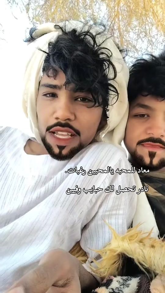 TikTok video thumbnail by abdulati.alkarifi