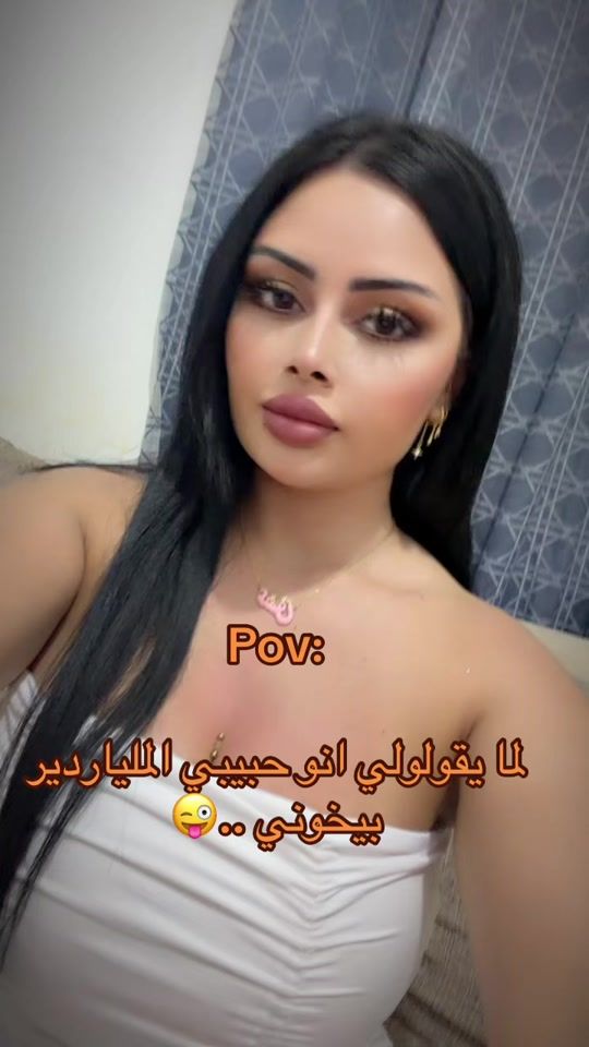 TikTok video thumbnail by abirl0vers