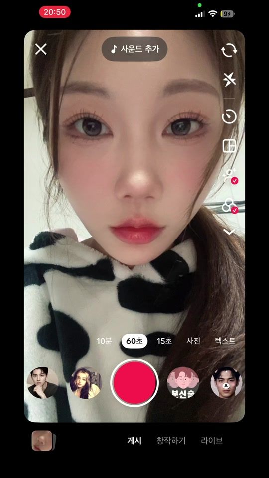 TikTok video thumbnail by aeng_xx