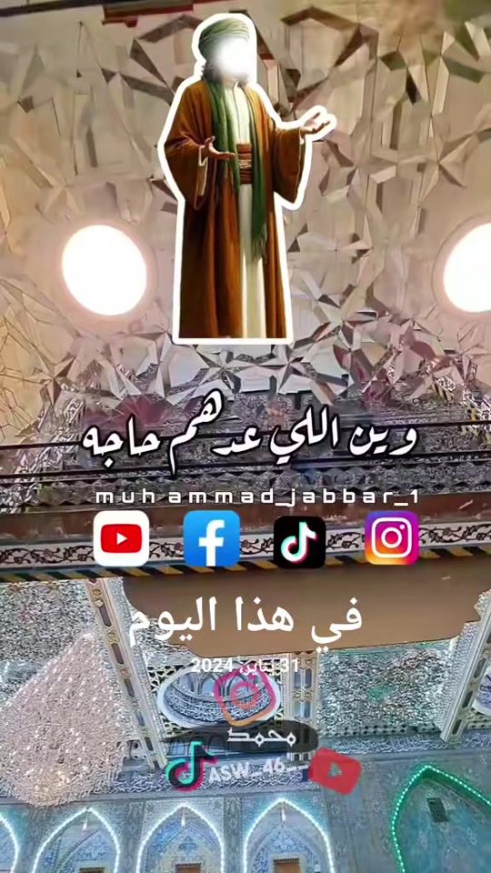 TikTok video thumbnail by asw_46__