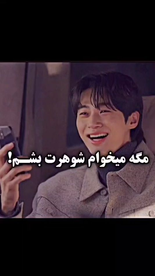 TikTok video thumbnail by nirvana8793