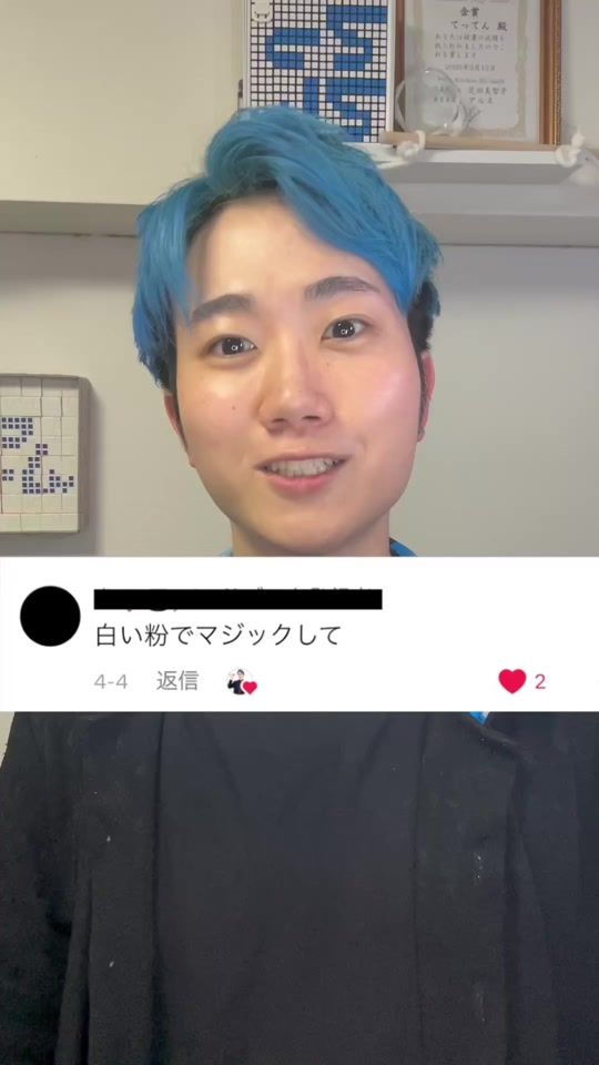 TikTok video thumbnail by tetten.magic