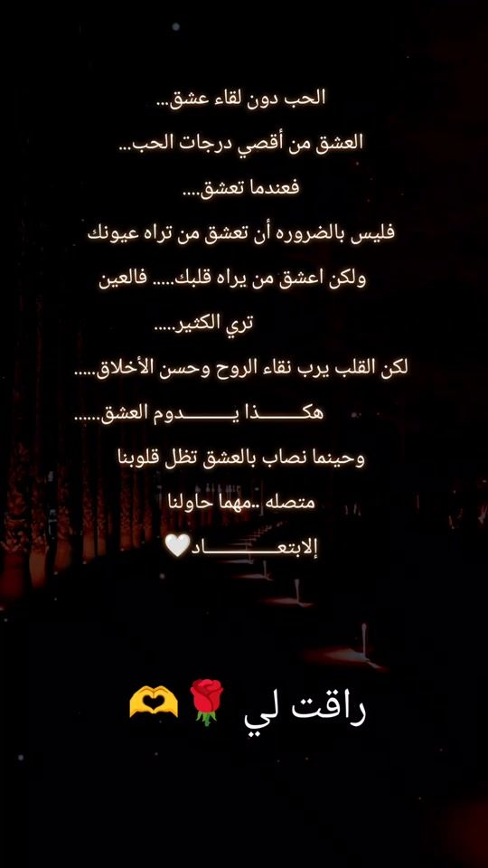 TikTok video thumbnail by love9988773