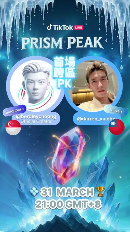 TikTok video thumbnail by berdleychoong