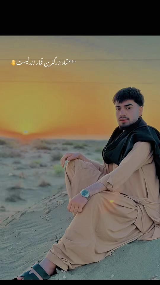 TikTok video thumbnail by hamraz401