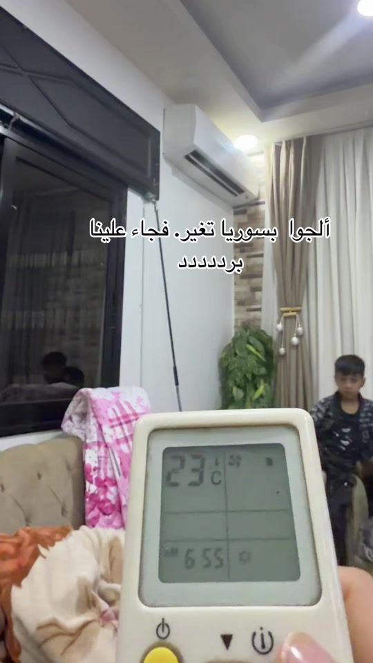TikTok video thumbnail by maramsibli05399