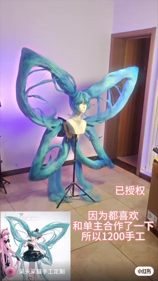 TikTok video thumbnail by house.of.yunicorn