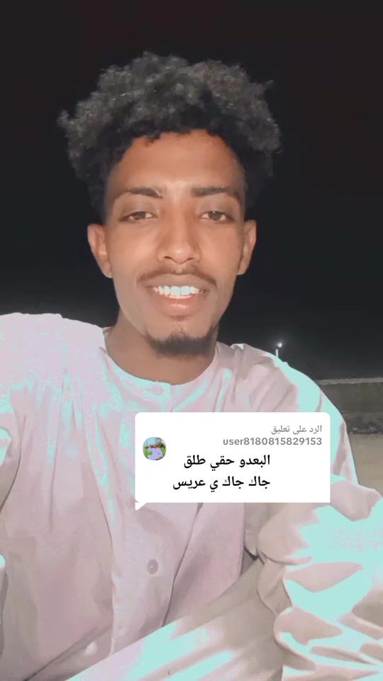 TikTok video thumbnail by alshryfywsf0