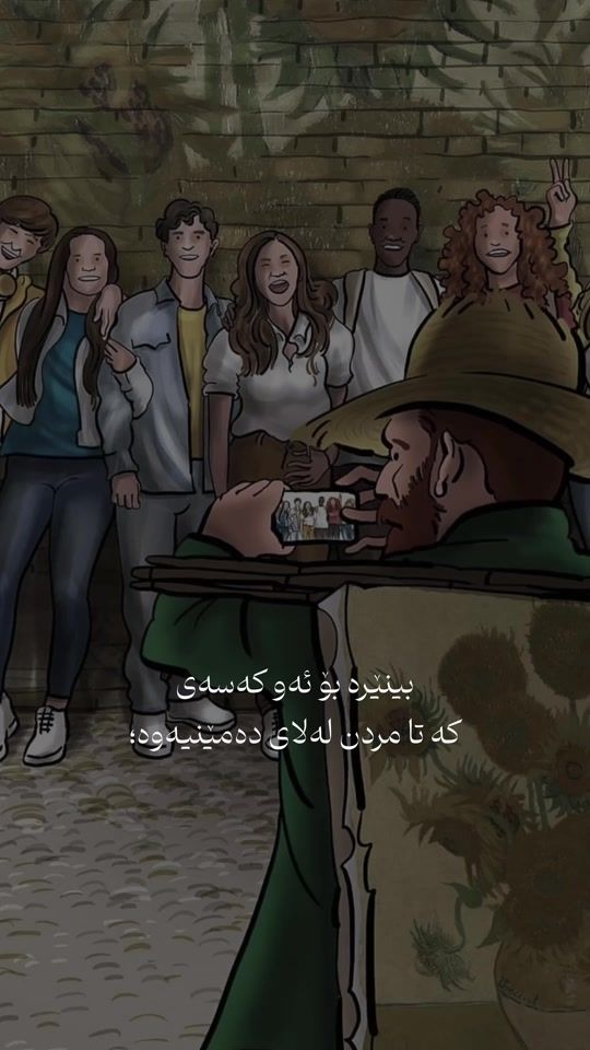 TikTok video thumbnail by _hayda