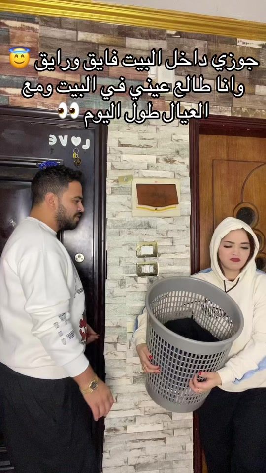 TikTok video thumbnail by dina_adel_official
