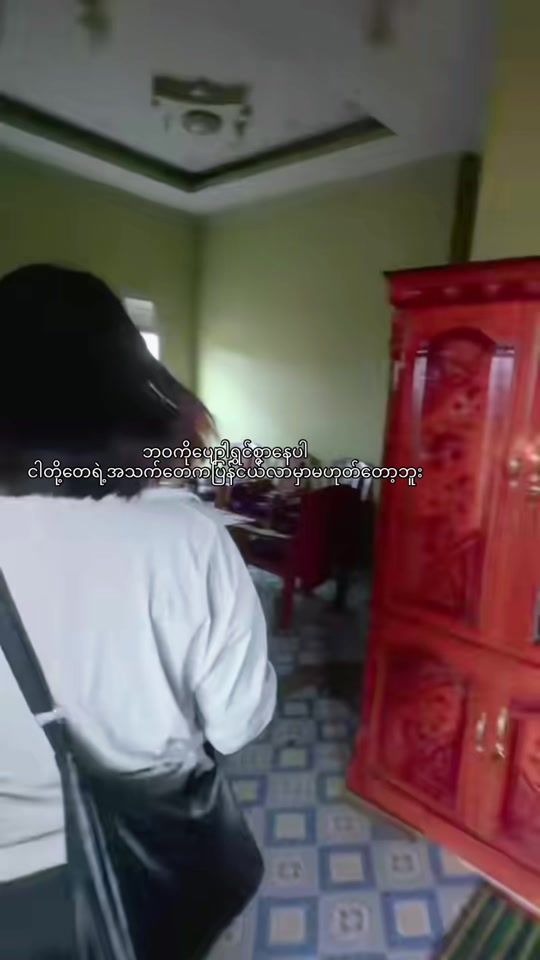 TikTok video thumbnail by zinmarkhaingsan7