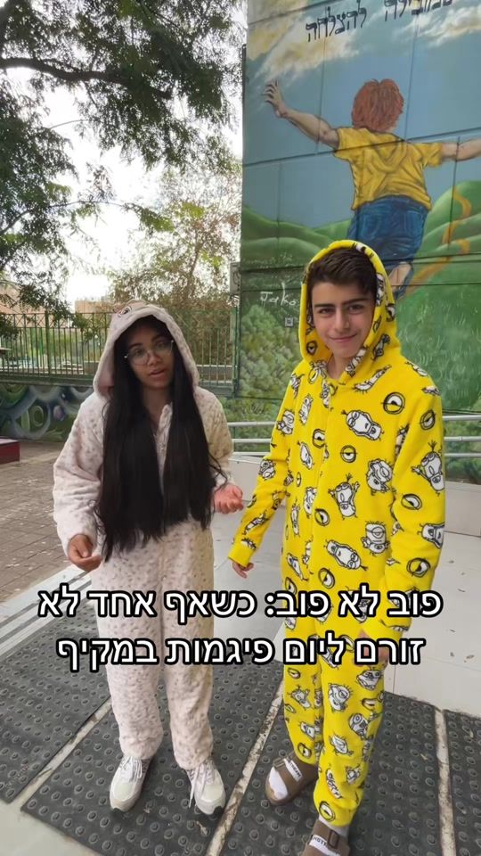 TikTok video thumbnail by ory_kalifa_15