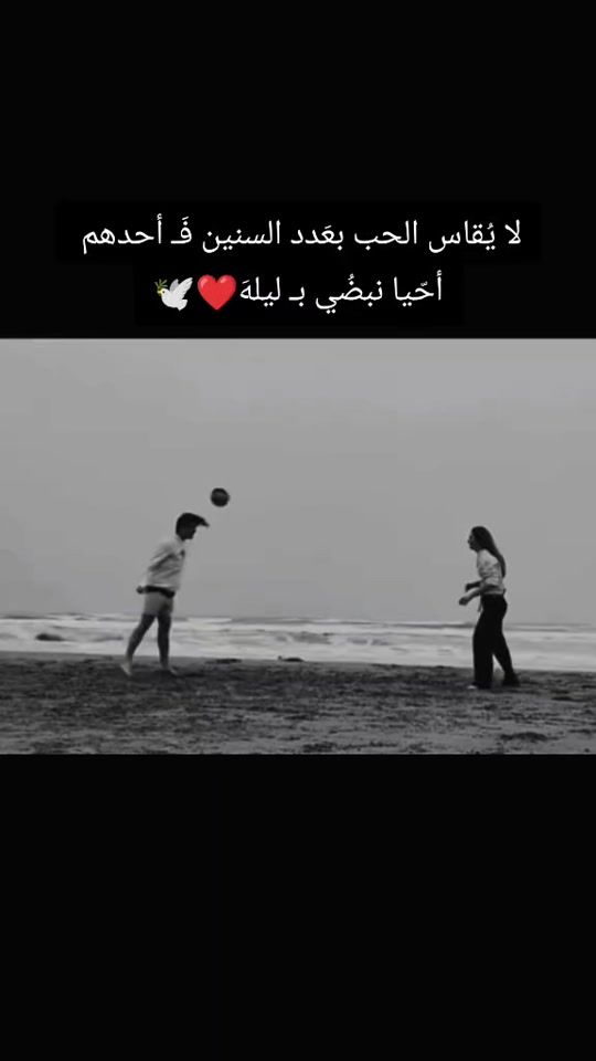 TikTok video thumbnail by roro.1aaaa