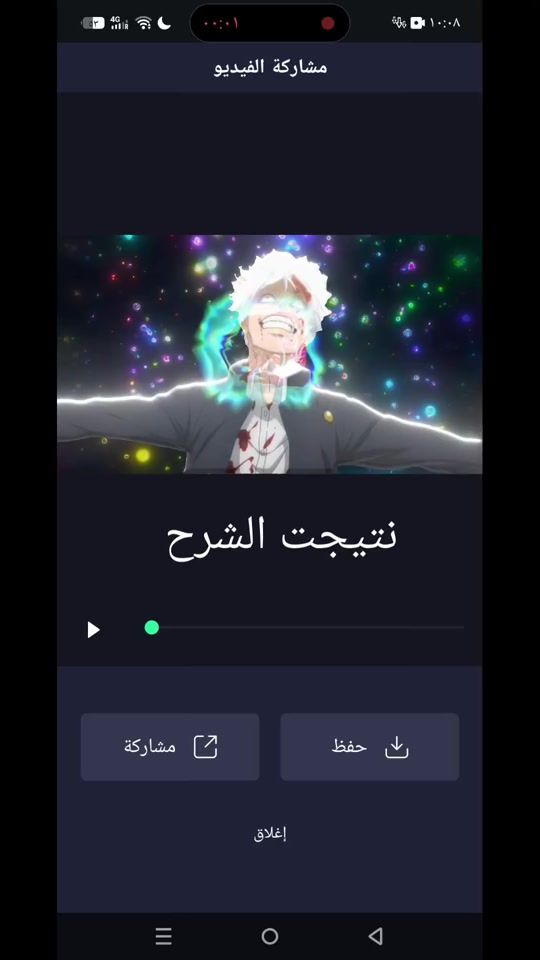 TikTok video thumbnail by fakii01ail