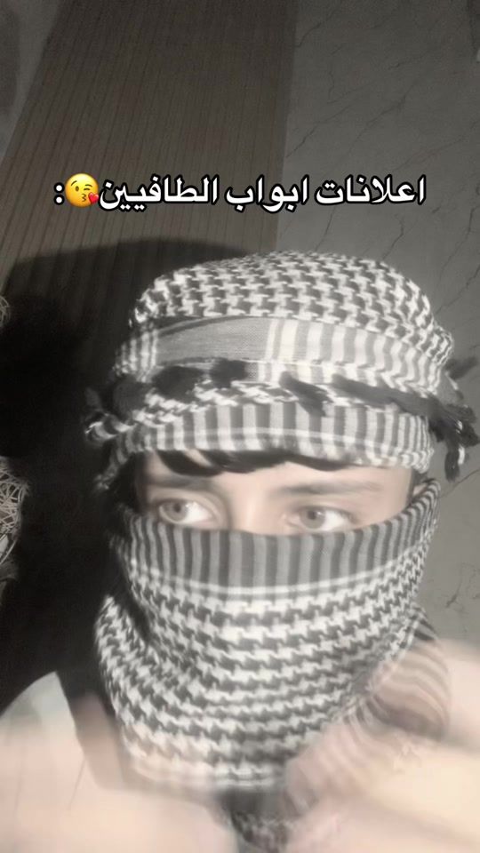 TikTok video thumbnail by 40ode