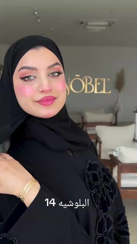 TikTok video thumbnail by m__love14