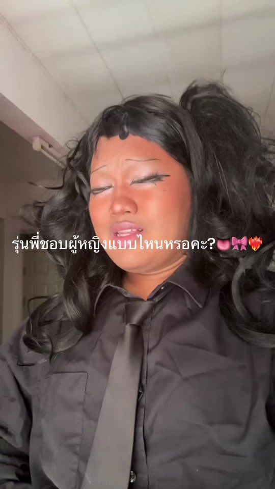 TikTok video thumbnail by ketich69
