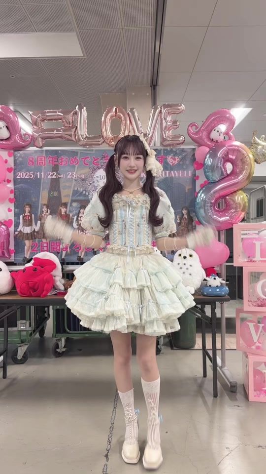 TikTok video thumbnail by equal_love_risa_