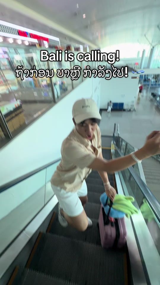 TikTok video thumbnail by lucastraumer