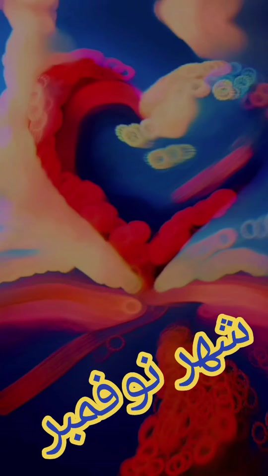TikTok video thumbnail by dr._.safi