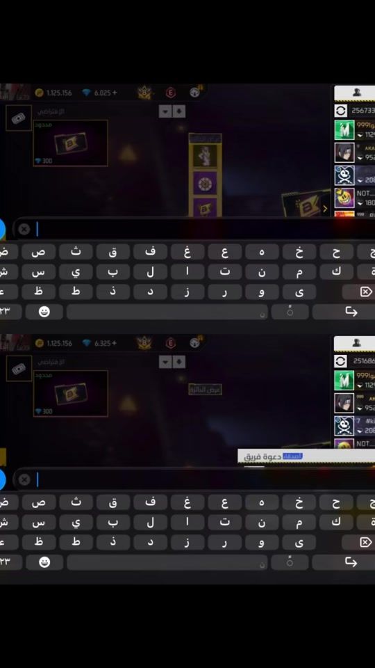 TikTok video thumbnail by sssasss911