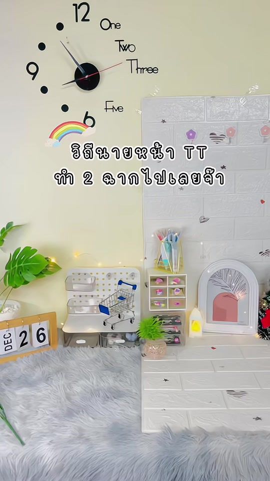 TikTok video thumbnail by liina22542