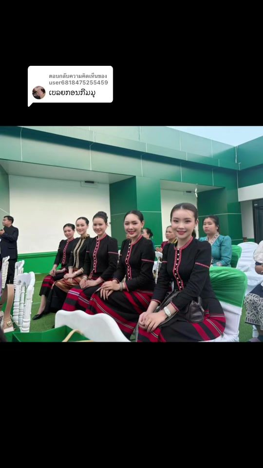 TikTok video thumbnail by misskhmu1