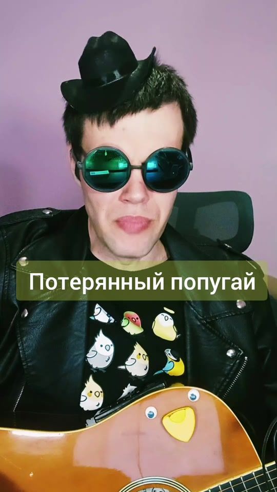 TikTok video thumbnail by utkorose