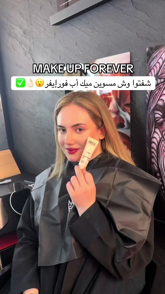 TikTok video thumbnail by riyadh_a4