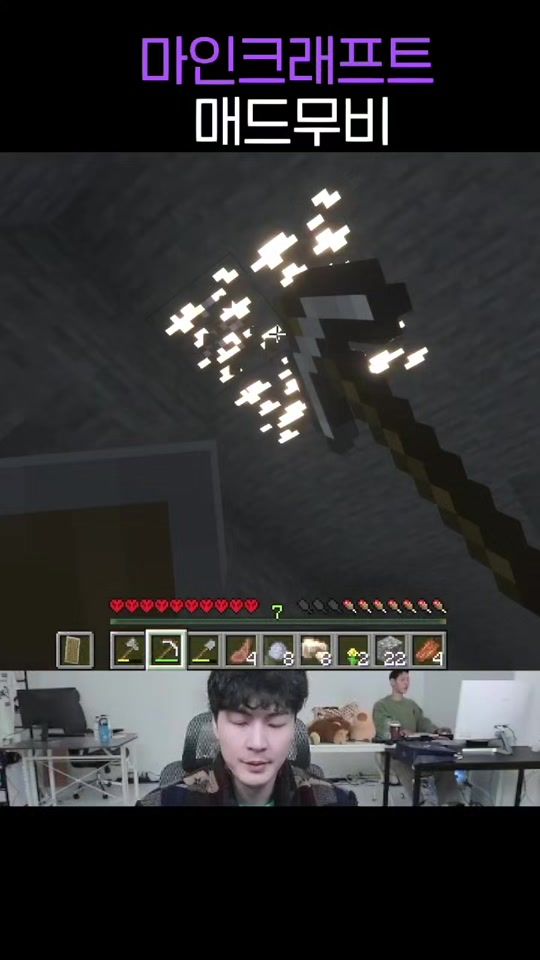 TikTok video thumbnail by horseking88