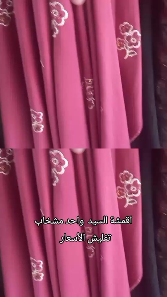 TikTok video thumbnail by 1a._orr