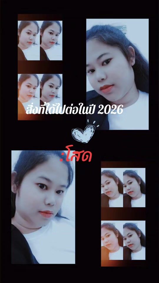 TikTok video thumbnail by muay_wipaporn