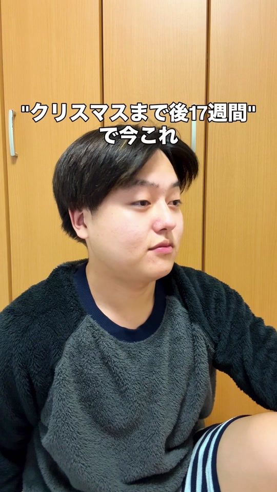 TikTok video thumbnail by bigmoon.79