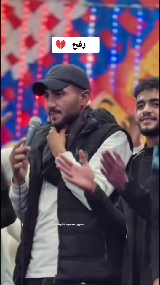 TikTok video thumbnail by m8hamed_11