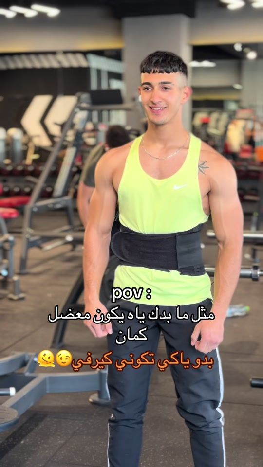 TikTok video thumbnail by samer.samara1