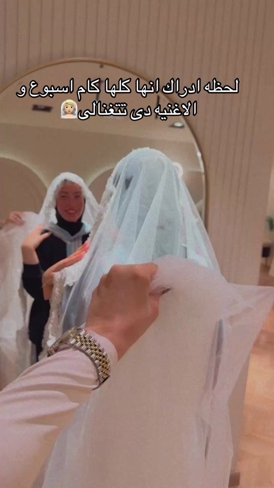 TikTok video thumbnail by rody_henna_party