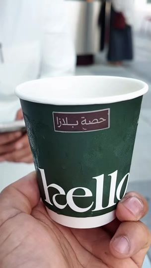 TikTok video thumbnail by fsotb_