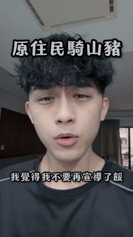 TikTok video thumbnail by junting_lin_