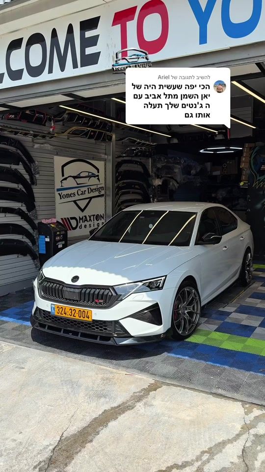 TikTok video thumbnail by yones_car_design