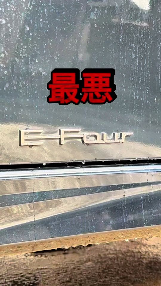 TikTok video thumbnail by kyotodetail
