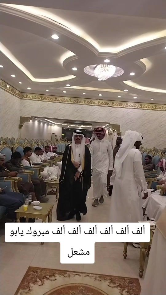 TikTok video thumbnail by user2792758671813